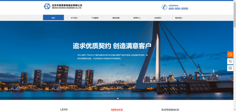 UI设计师：如何在求职路上脱颖而出